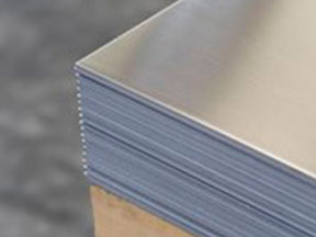 Láminas de Aluminio – Aplicaciones Industriales de Chapas de Aluminio