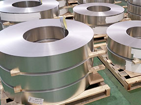 Fabricación de Flejes de Aluminio UCIN